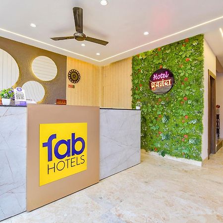 Fabhotel Dhruv Nanda Харидвар Экстерьер фото